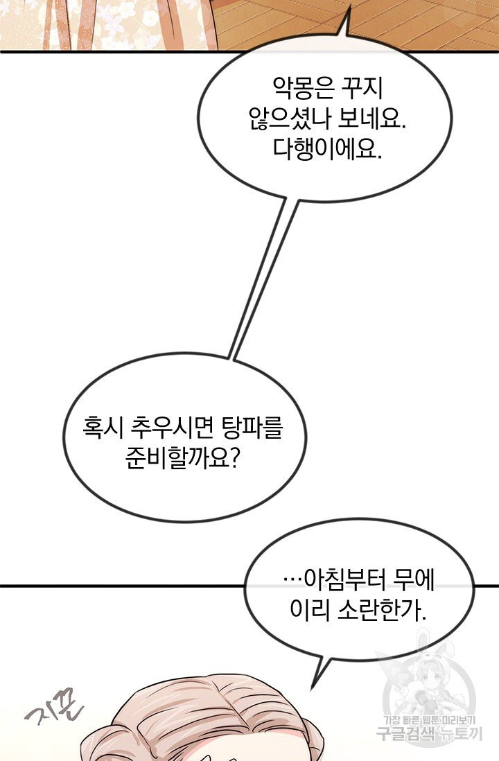 16437765362578uxsuvev4.jpeg