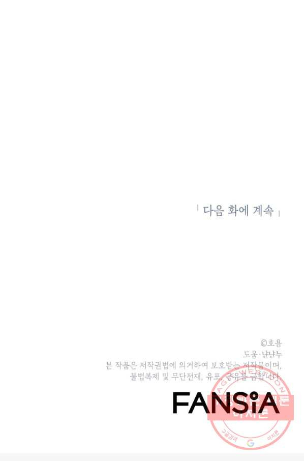 1643777866015a7yb3no1goo.jpeg