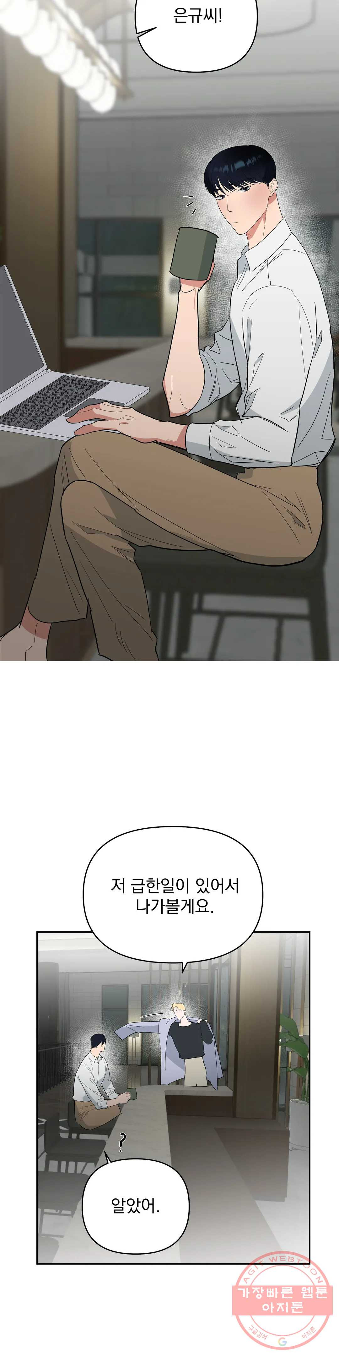 16437775905732bsao5ar1hq.jpeg