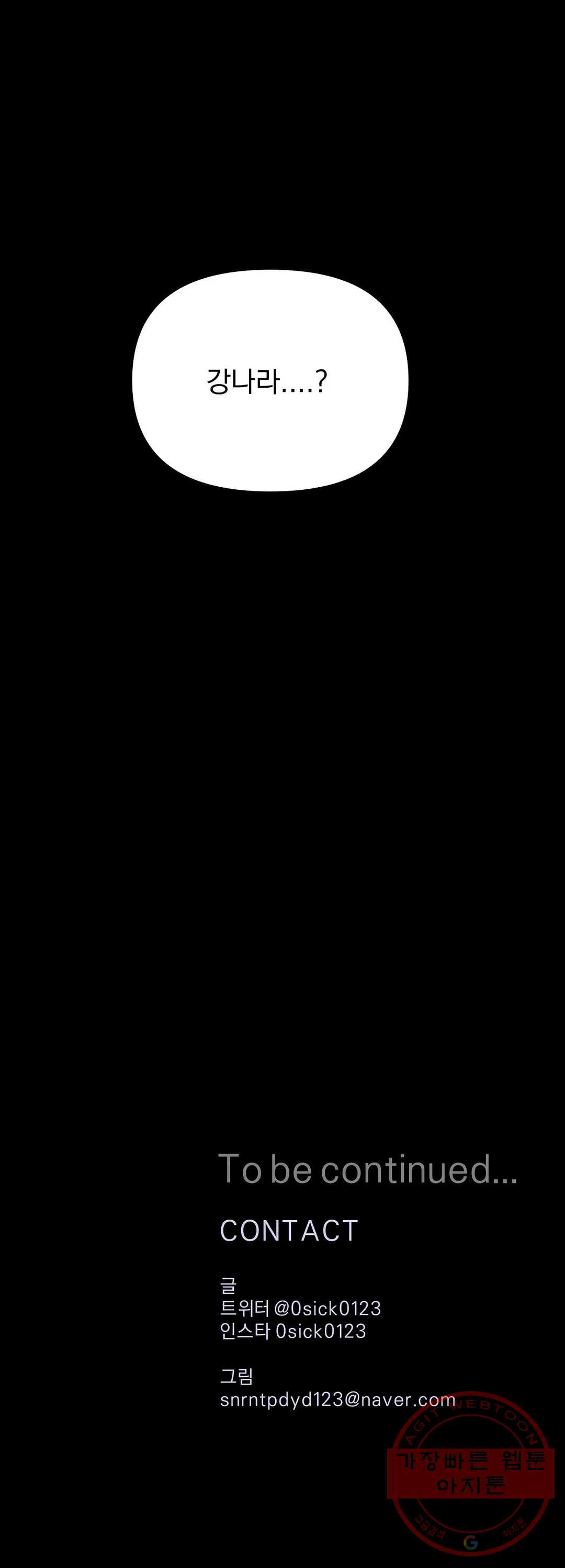 16437775915871ftwmgmj3j3.jpeg