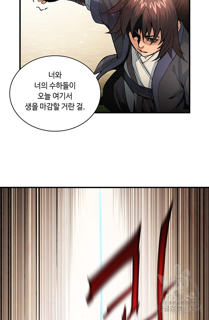 164377964604157uchtdlc9g.jpeg