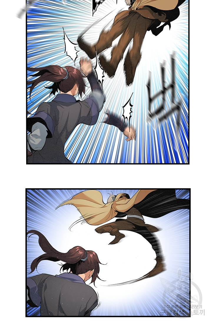 1643779659549r6zumamqejs.jpeg