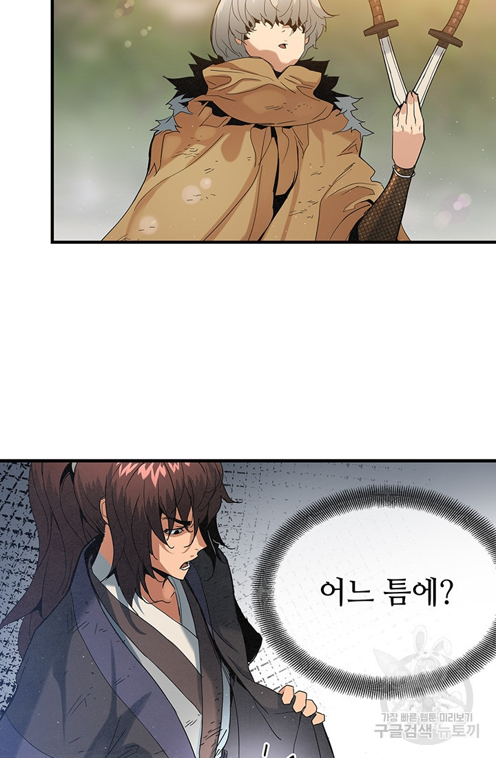 16437796626085jr6uho17y3.jpeg