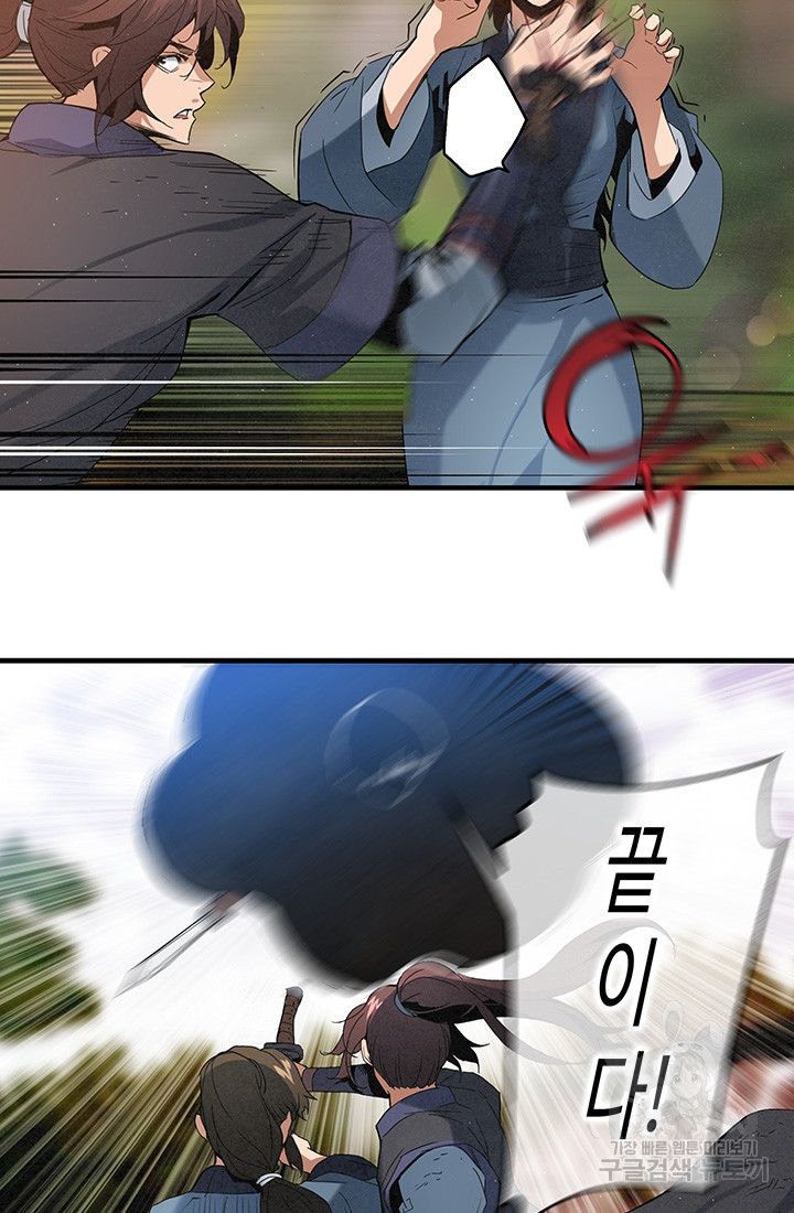 1643779666133zms7m78680d.jpeg
