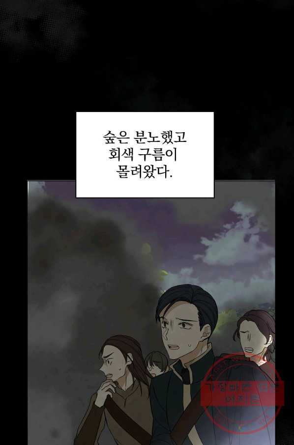 1643777984971cky514gstbf.jpeg