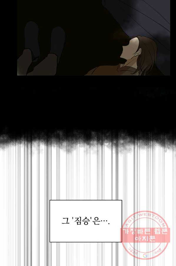 1643777985579i5he7az8bvs.jpeg