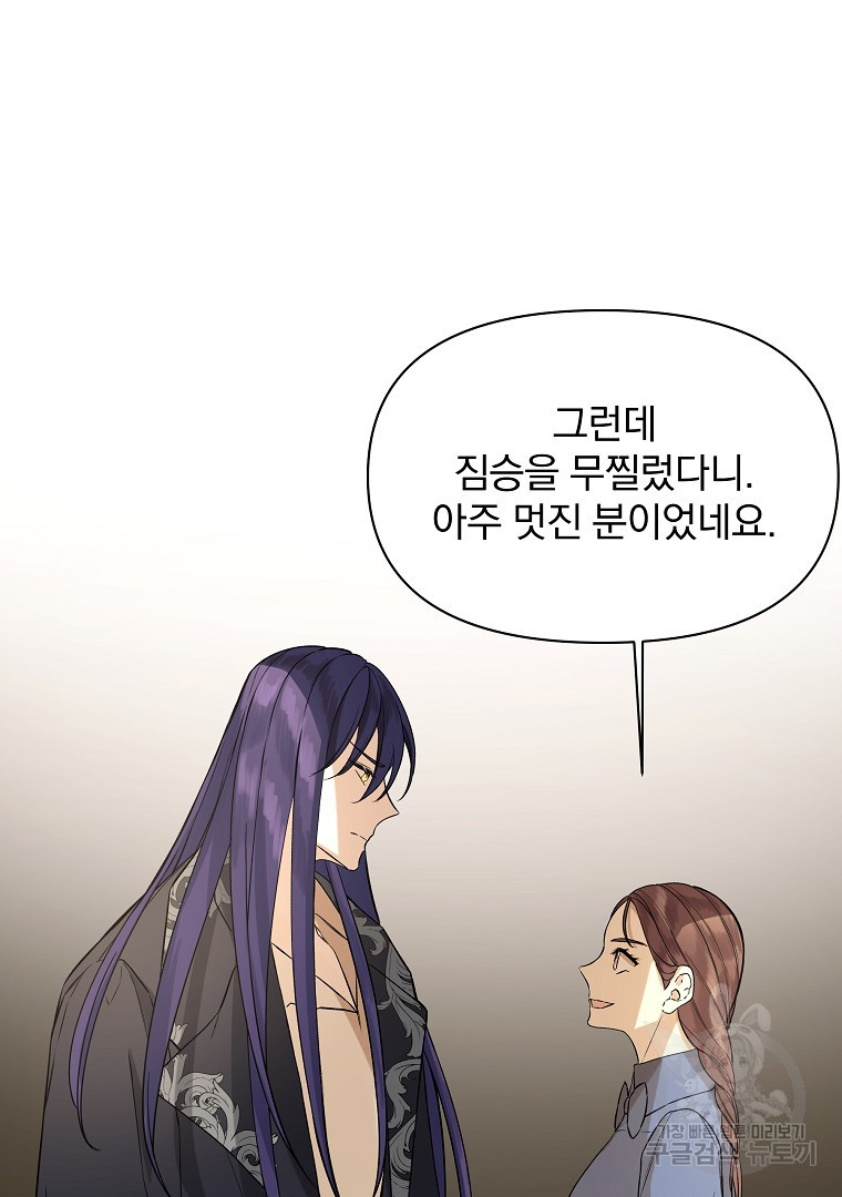 1643778037385gheuizil4t.jpeg