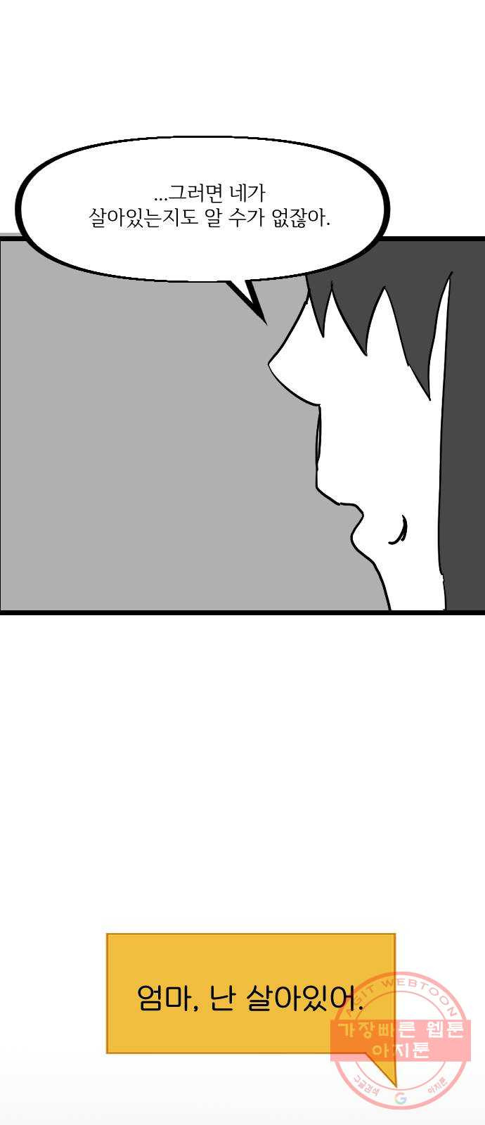 1643778278225e3nl6h7z6v.jpeg