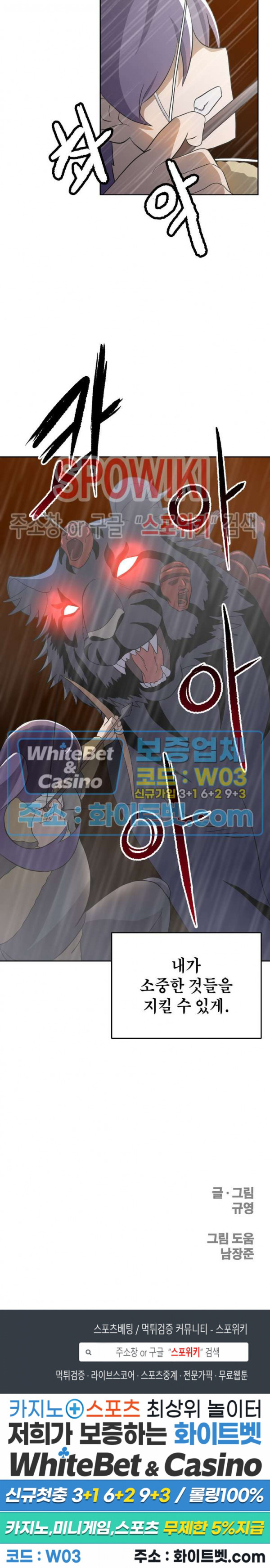 1643777209699wm9okcjsrso.jpg