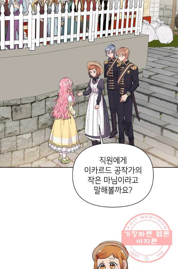 1643776820089yj695mmmoph.jpeg