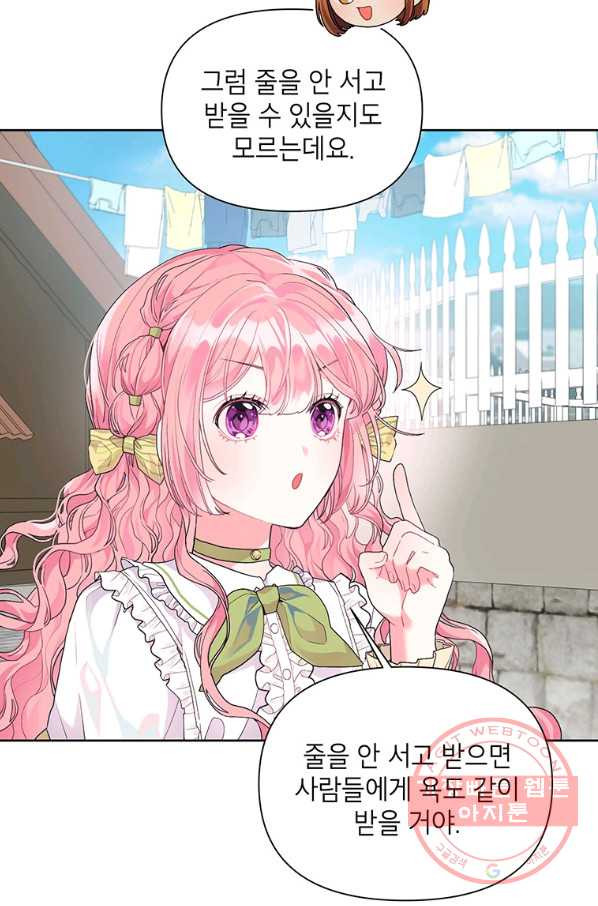 1643776820199h2exyt6y84a.jpeg