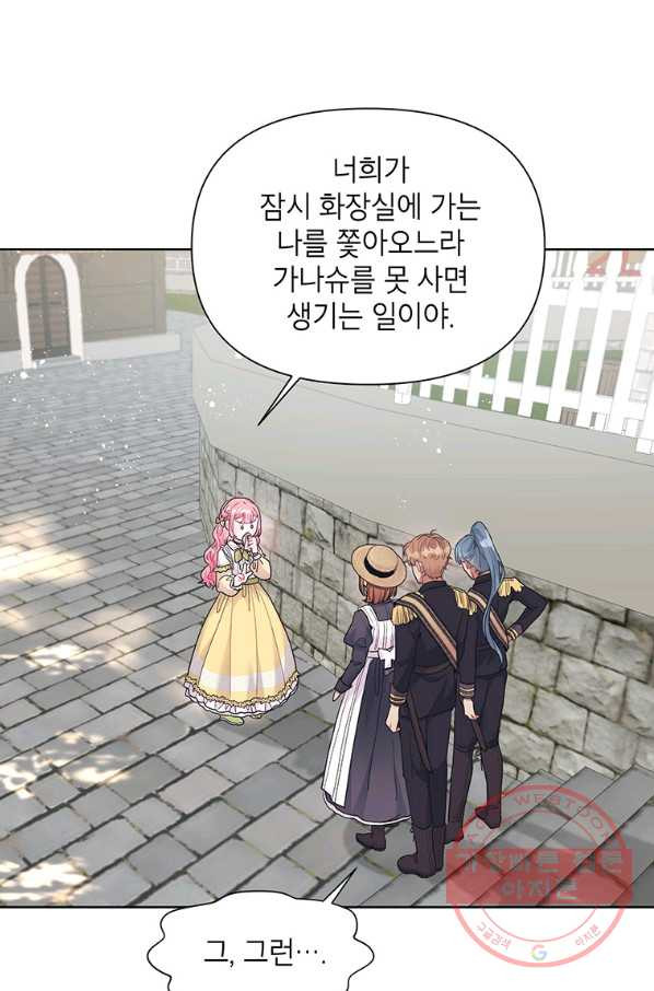 1643776822038rfjq750mtei.jpeg