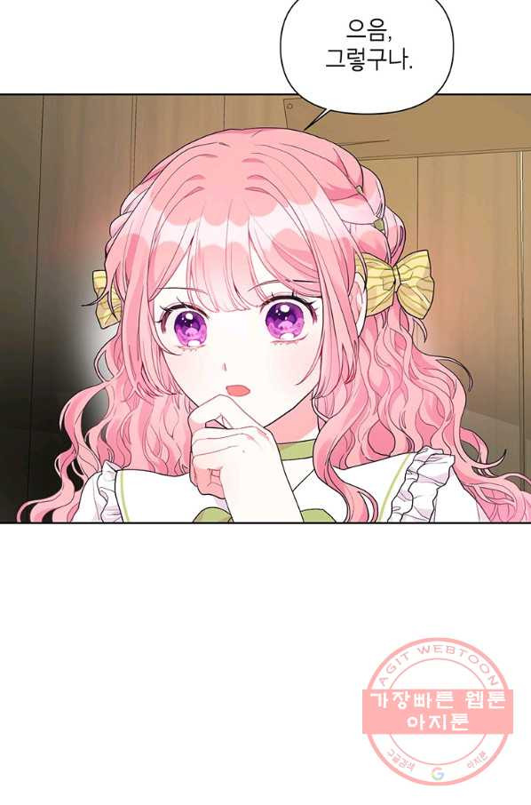 164377686335648kjbbksok7.jpeg