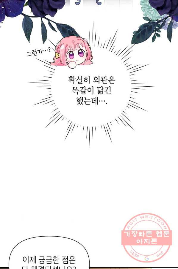 1643776877073714ir2a36is.jpeg