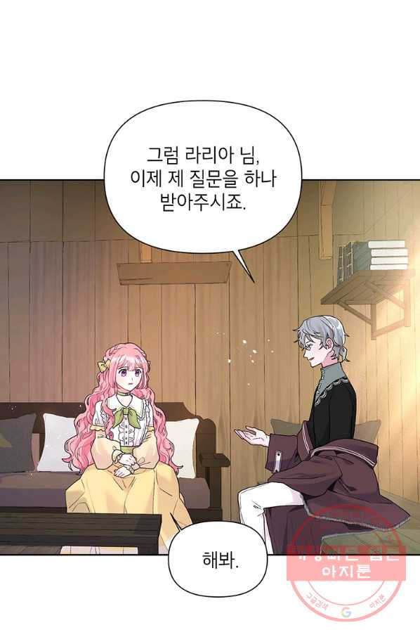 1643776877291wpcktjcb92s.jpeg