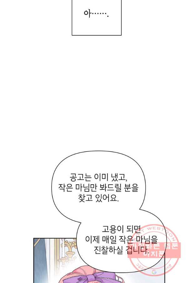 1643776921010wdpblc7d0x.jpeg