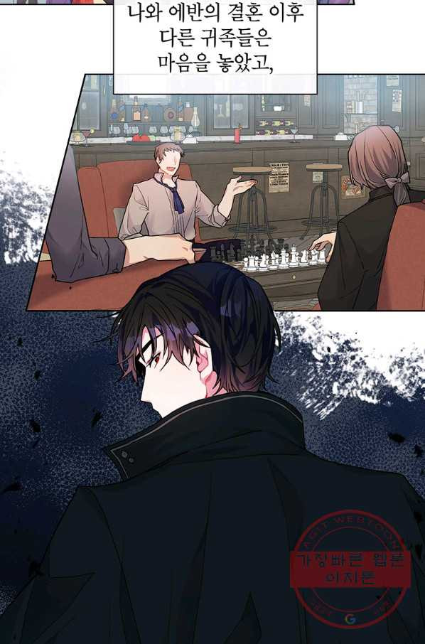 1643776645611wy9dj4ct28r.jpeg