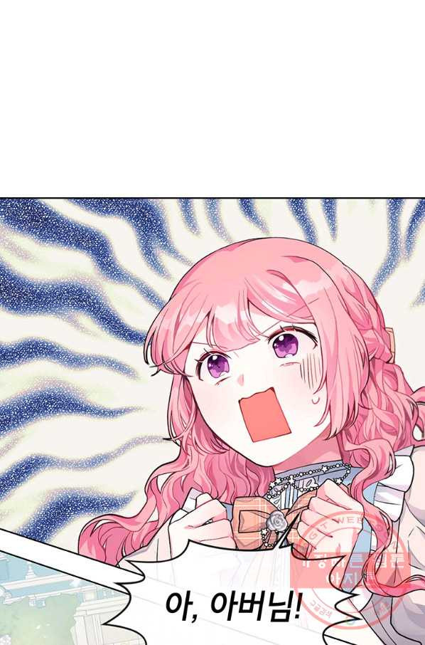 1643776648061p1chbkpyvq8.jpeg