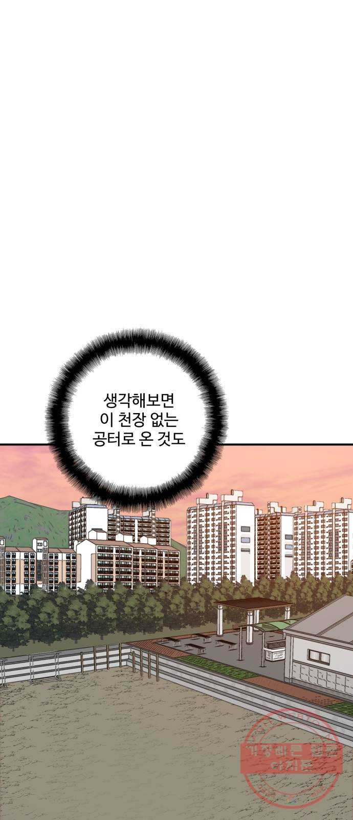 1643779261367dn0421sqo39.jpeg