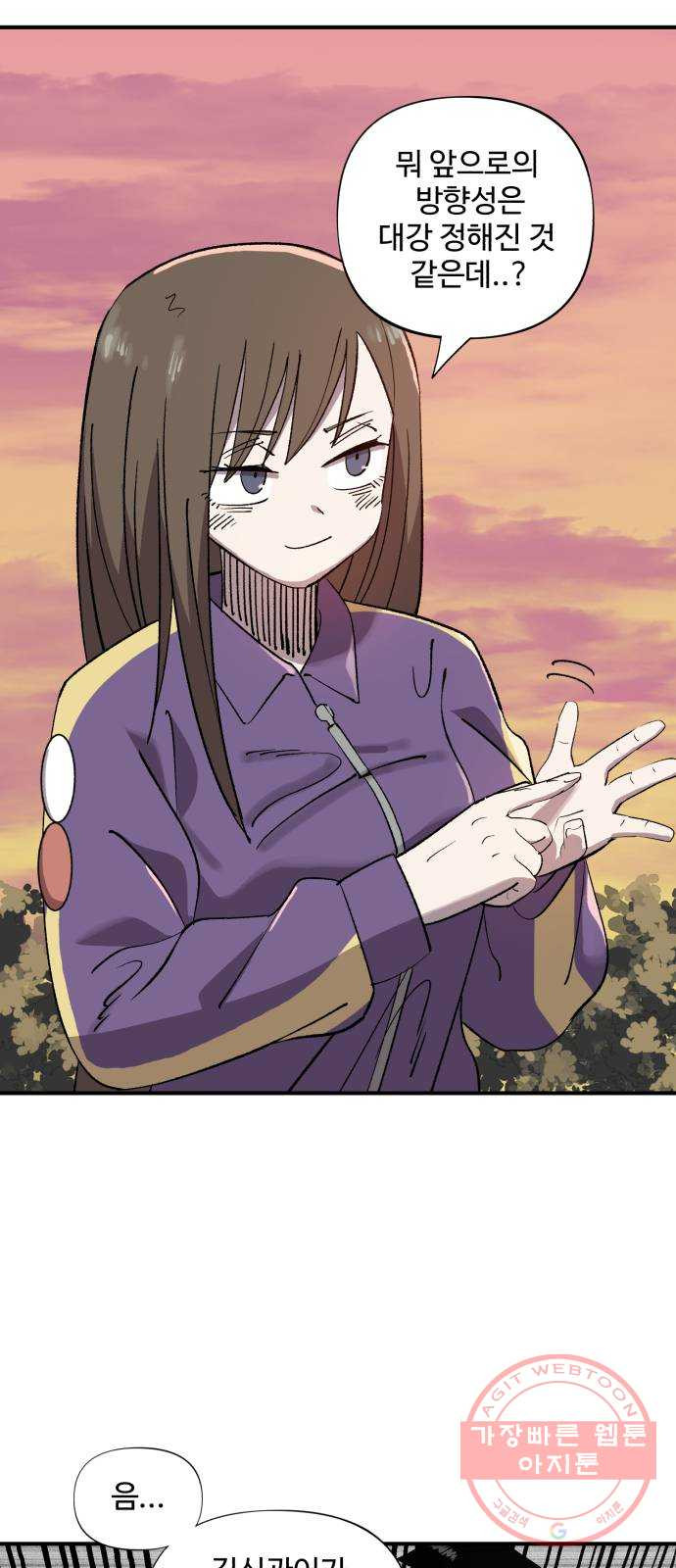 1643779261786fk6q7p895vh.jpeg