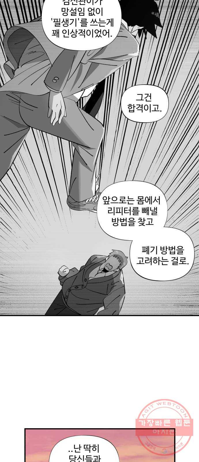 1643779261896cr573ggnwv.jpeg