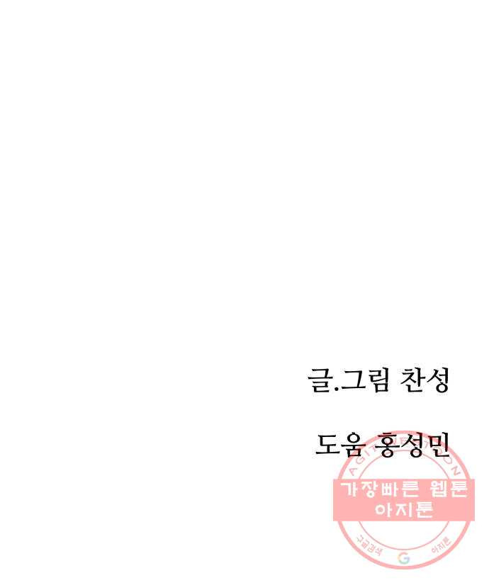 1643779266724pm0pp5ktou7.jpeg