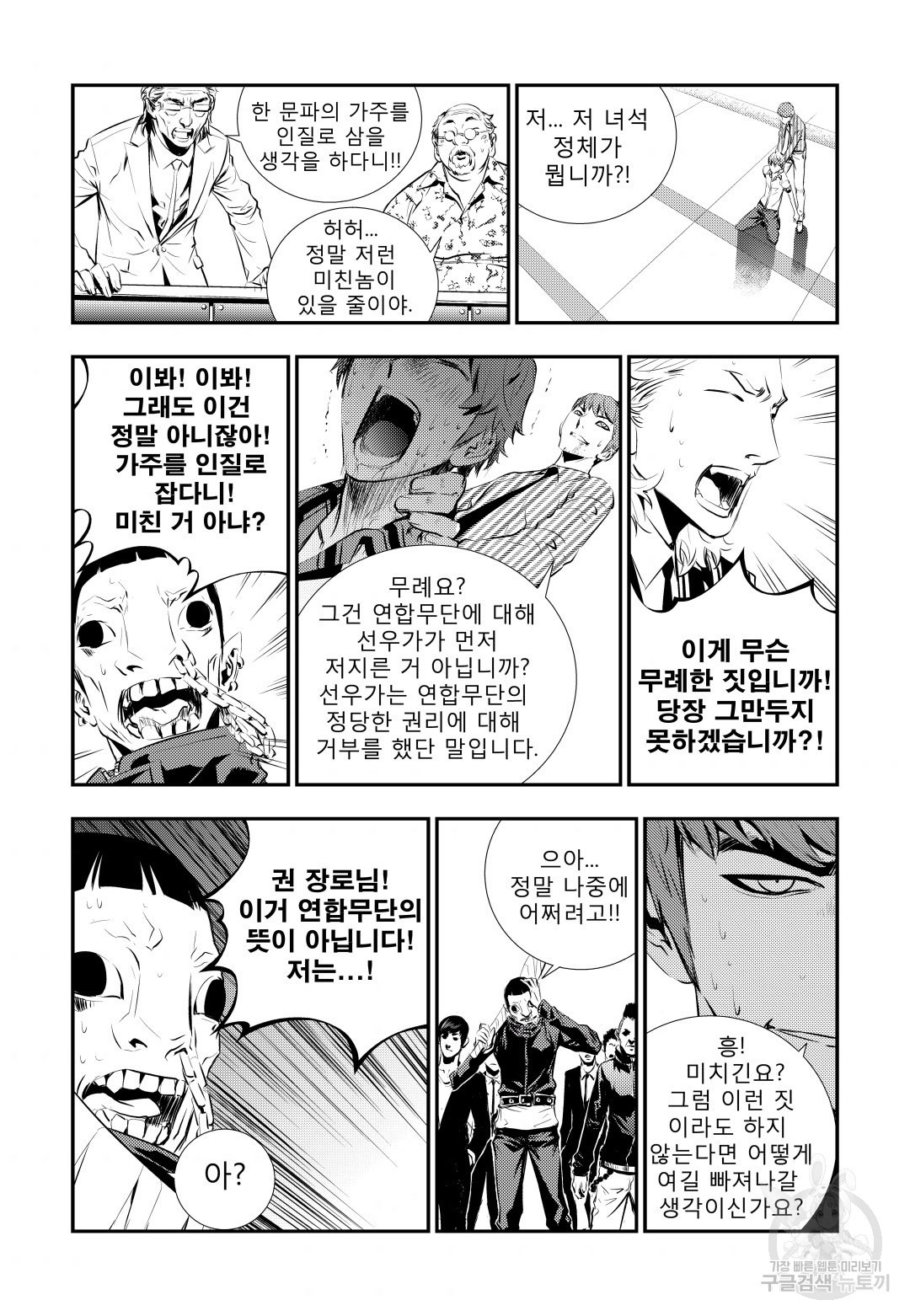 1645328743353xh1e14j6abe.jpeg