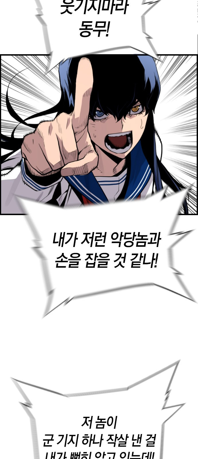 1645330247328hqk4ky9ejji.jpeg