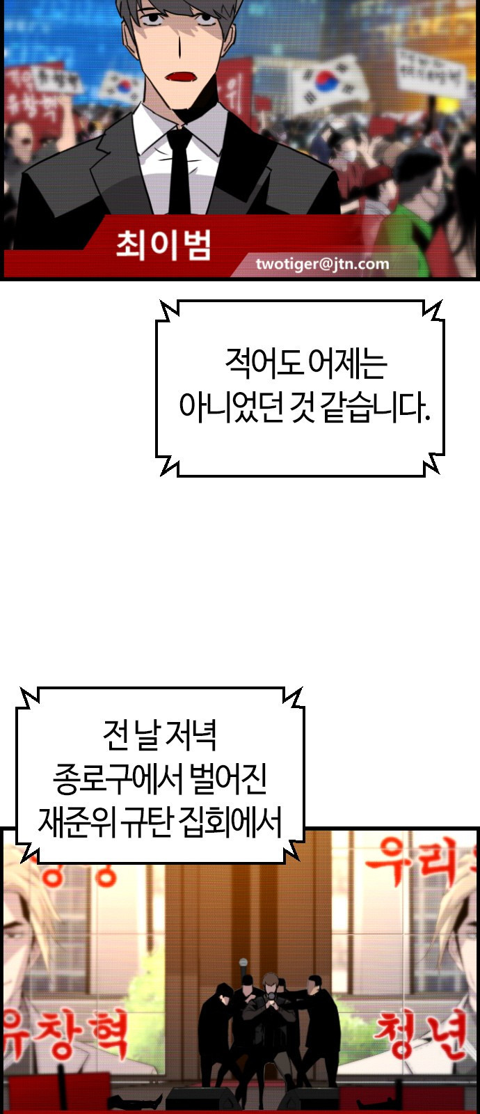 1645330247936wfxrghb778c.jpeg