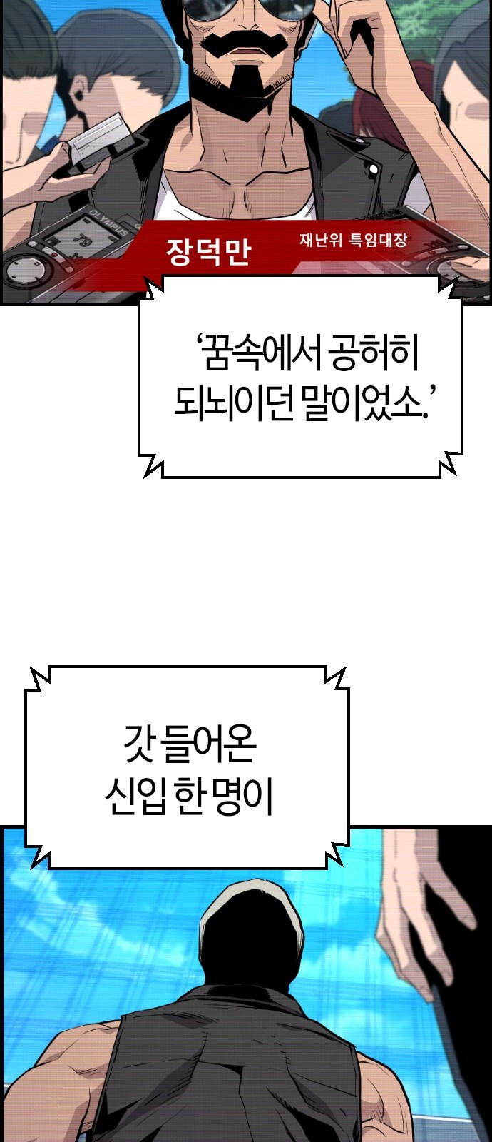 164533025230432c101wllod.jpeg