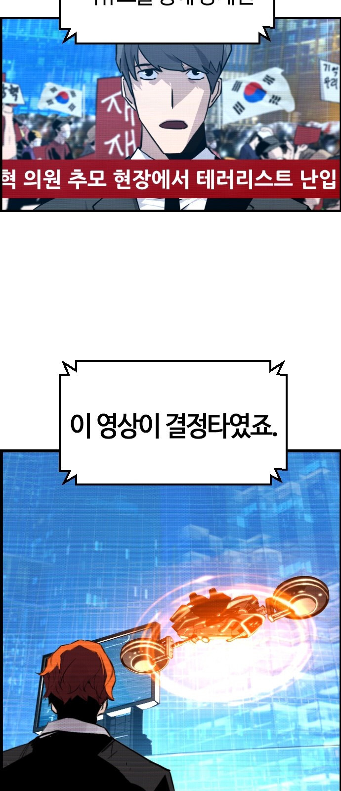 164533025261651dryb0am93.jpeg