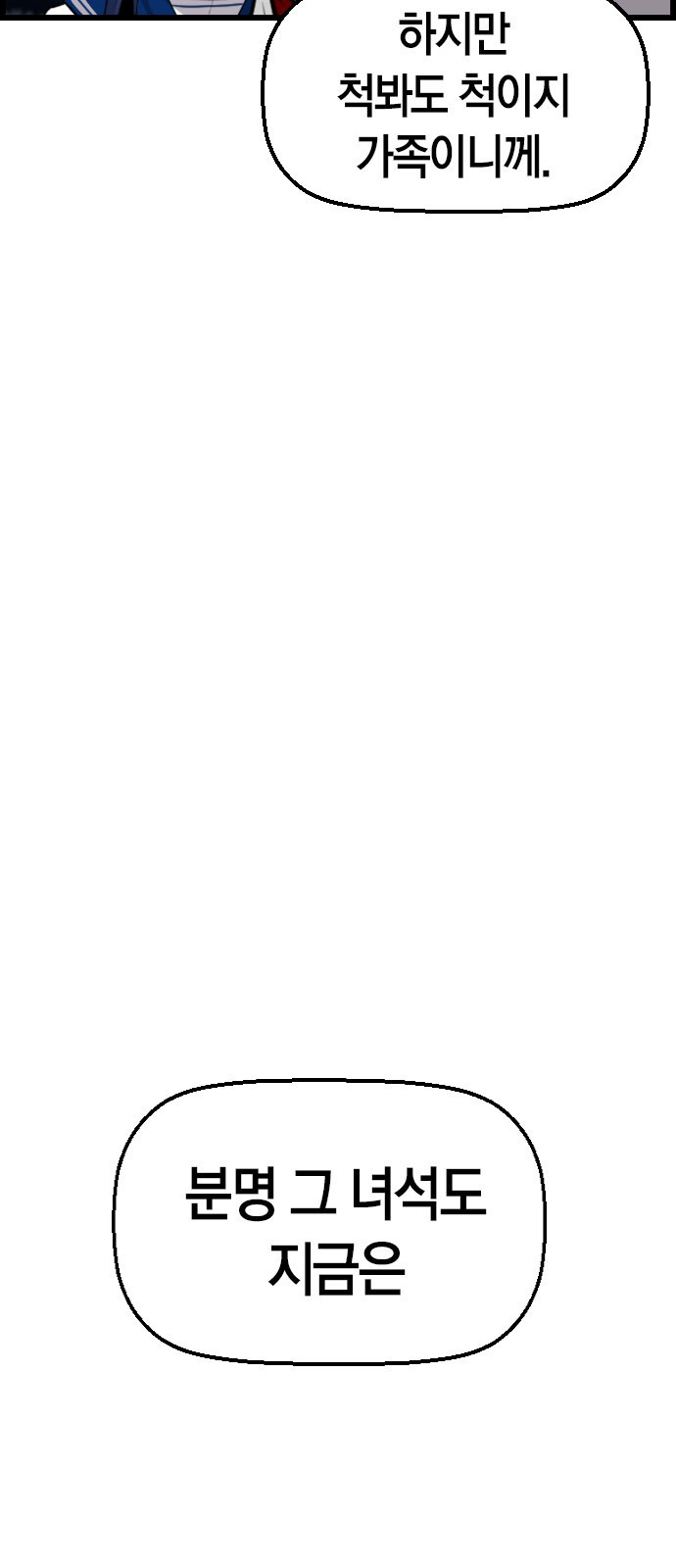 1645330258894gsilitu2a2.jpeg