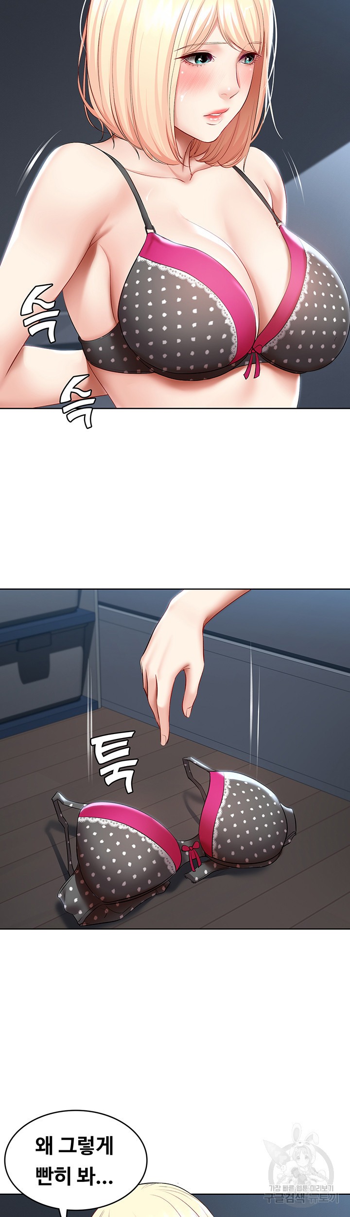 16453314376741vnq4js02zj.jpeg