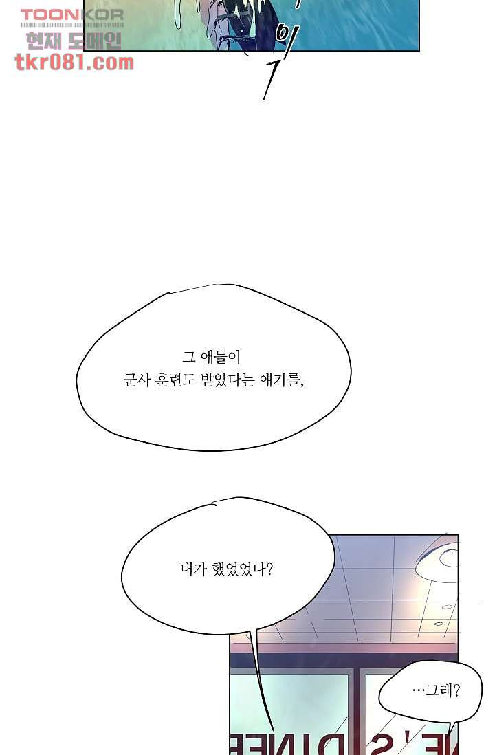 1645331267380jp7iz41m0bb.jpeg