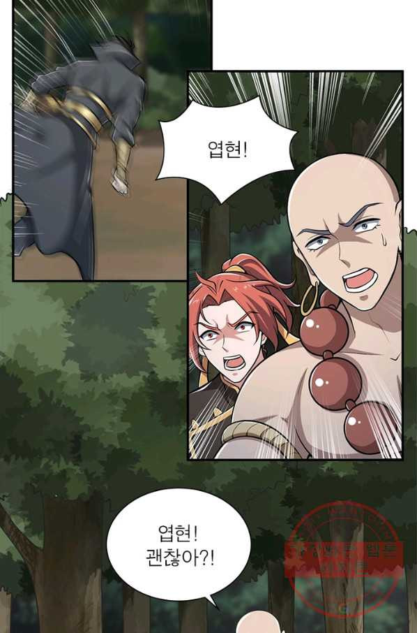 1645331260694sgzzwqr9pom.jpeg