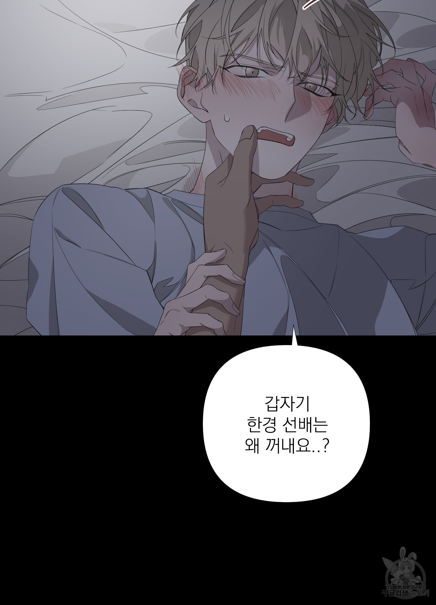 1645328017701a0hnolthxpj.jpeg