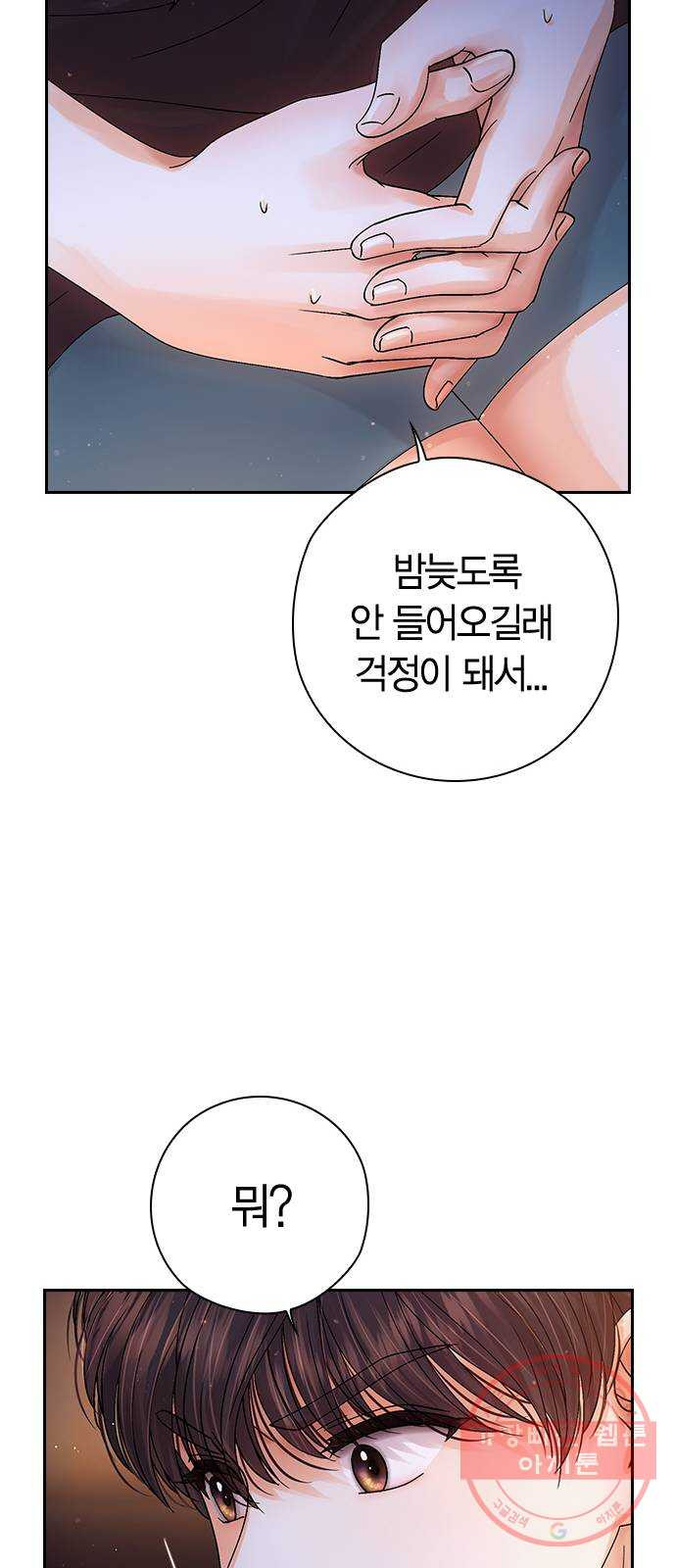 16453301793739qunqtoricr.jpeg