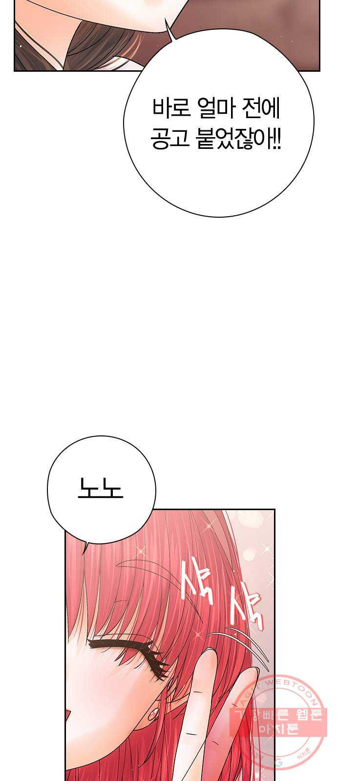 16453301869710rs1ag31q8z.jpeg
