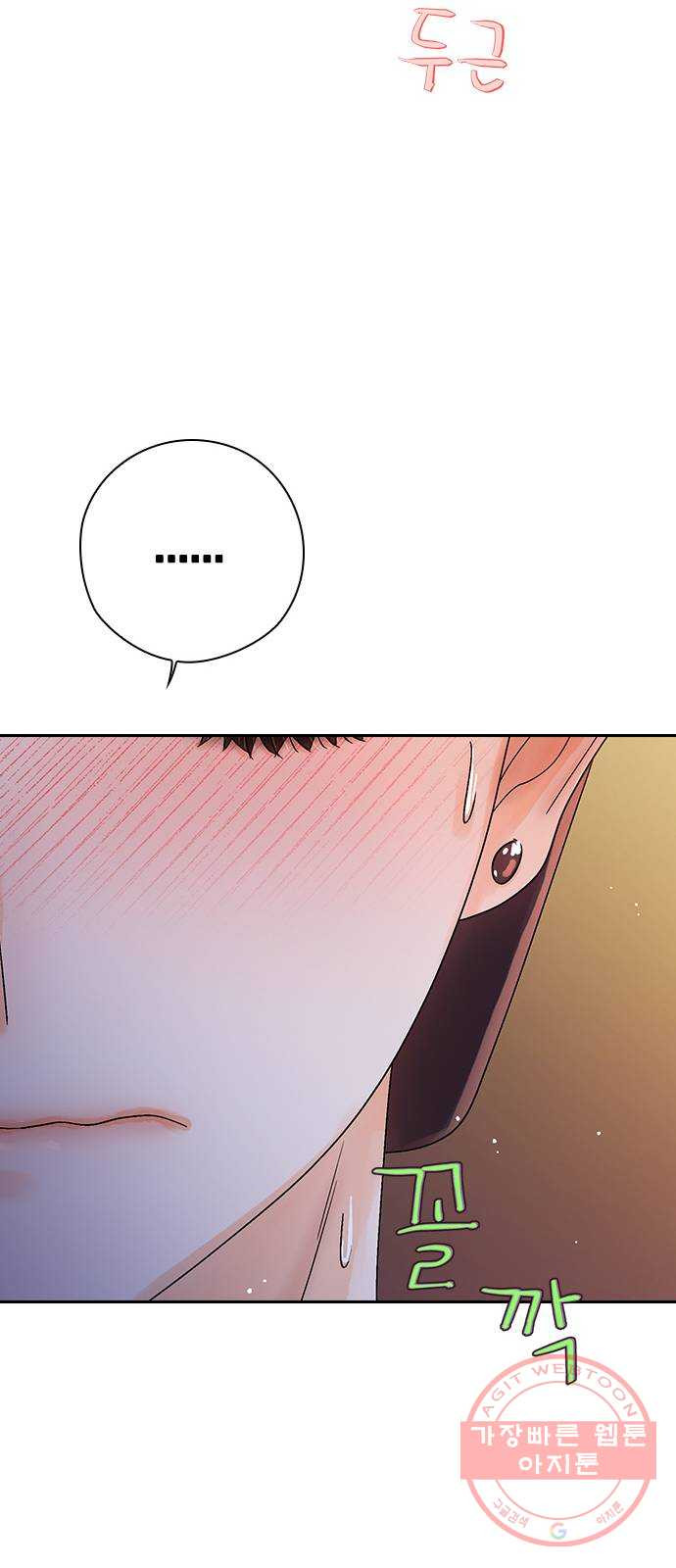 1645330195551y5ga1hzukx.jpeg