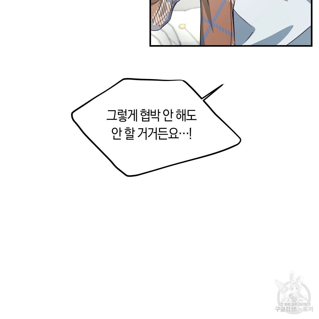 1645328495615n3d1ib53ir.jpeg
