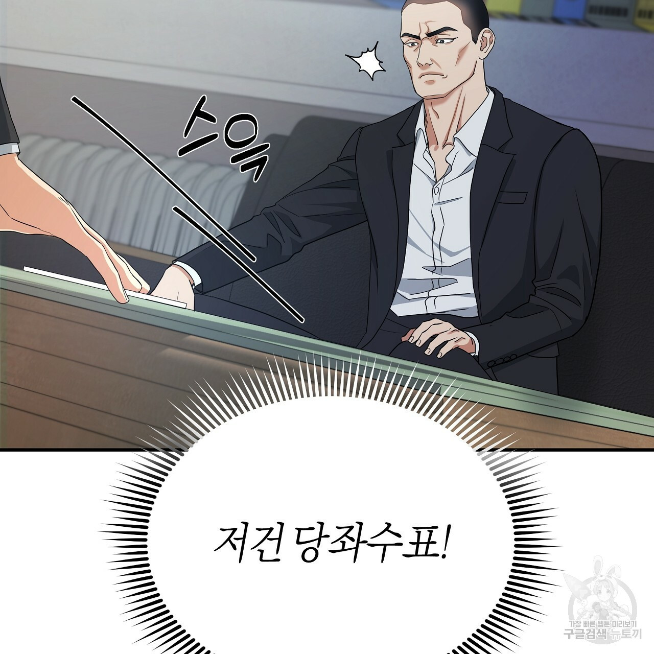 1645328501737e70xw0zoebr.jpeg