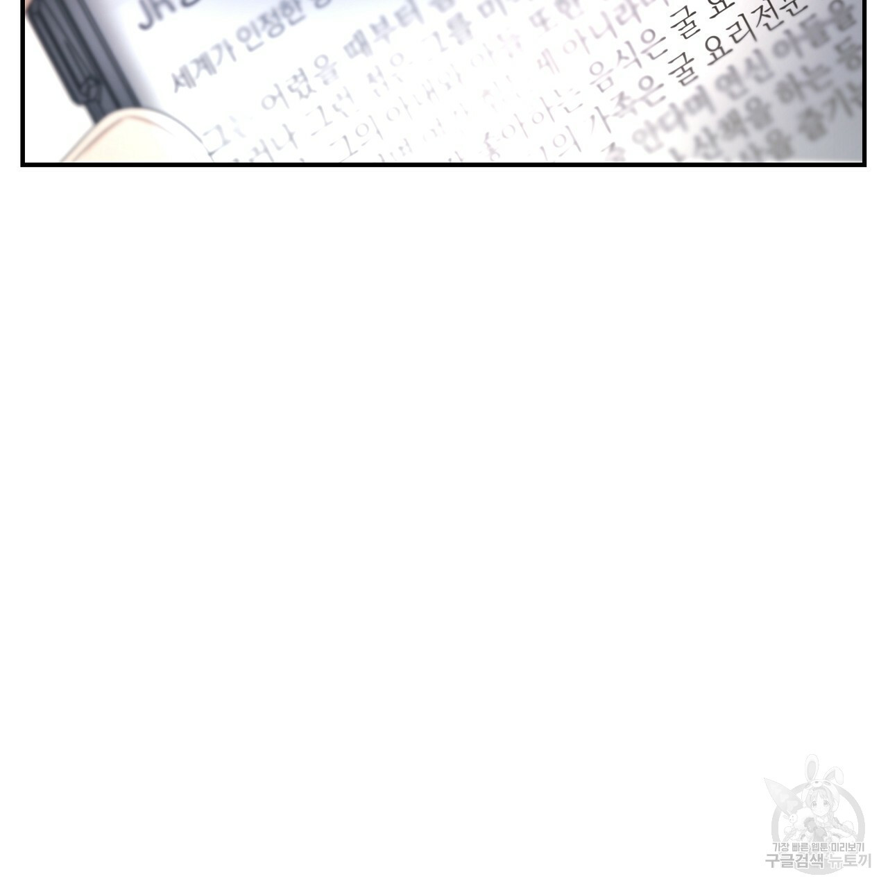 1645328531294trmmqszm4d.jpeg