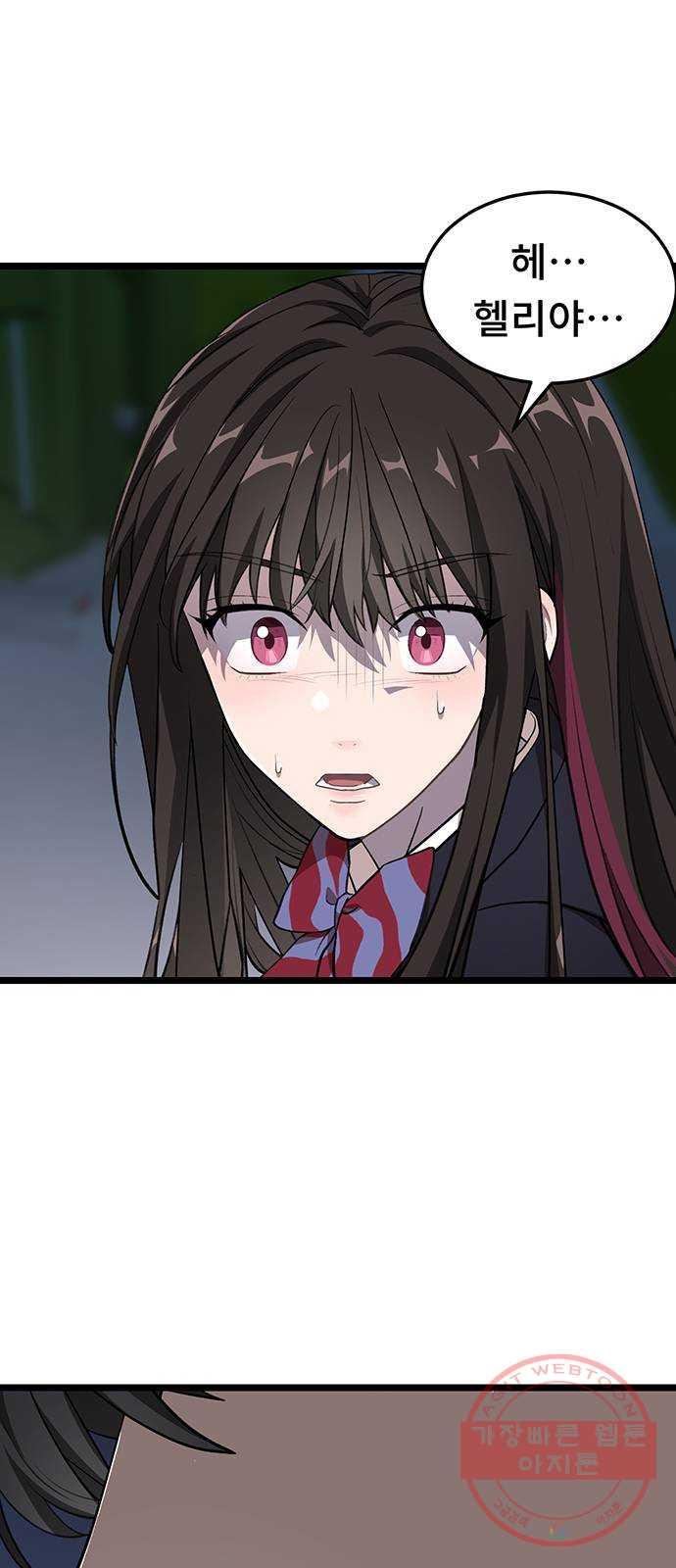 1645329916886w2pxwatr4l.jpeg