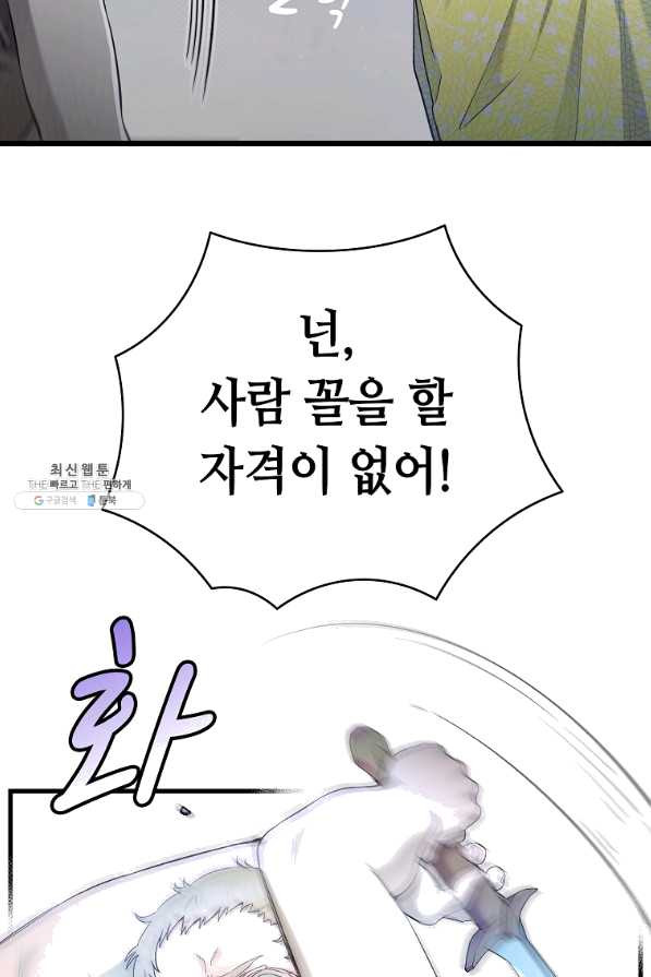 1645404149159a6dzt1gwl0g.jpeg