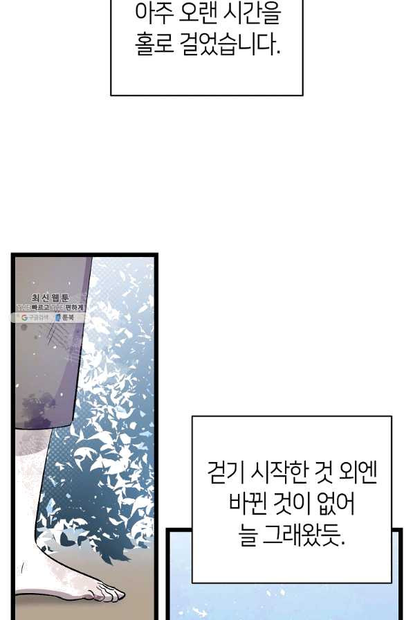 164540415290980msd1p4kdh.jpeg