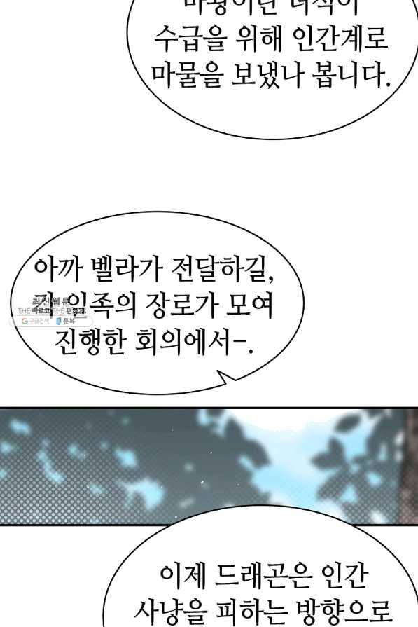 1645404156435ney35fowcr.jpeg