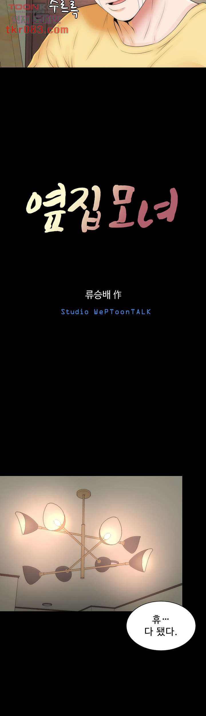 164540733779385zrg7403g4.jpeg