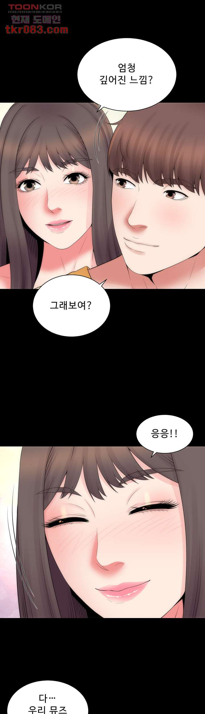 1645407338114p9x2316qzuf.jpeg
