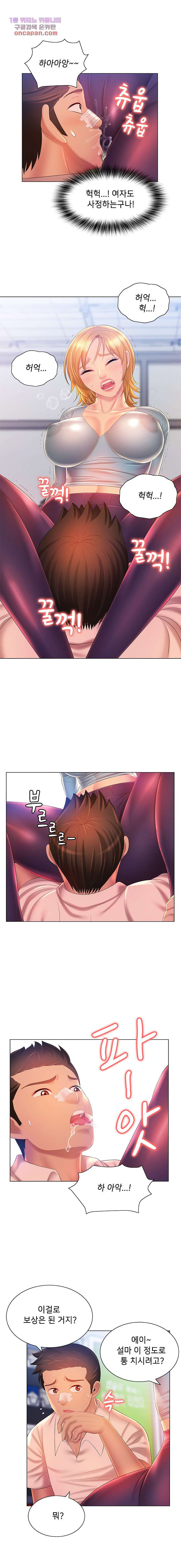 1645407186988yrbbjdzh1hd.jpeg