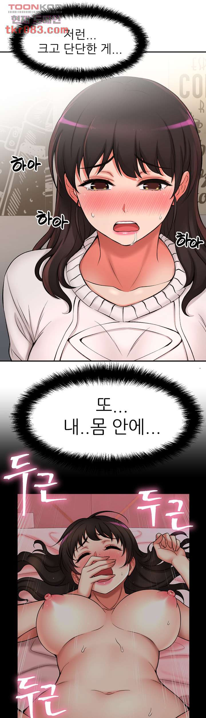 1645407269067ensy59l31t.jpeg